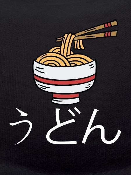 Udon-nudeln