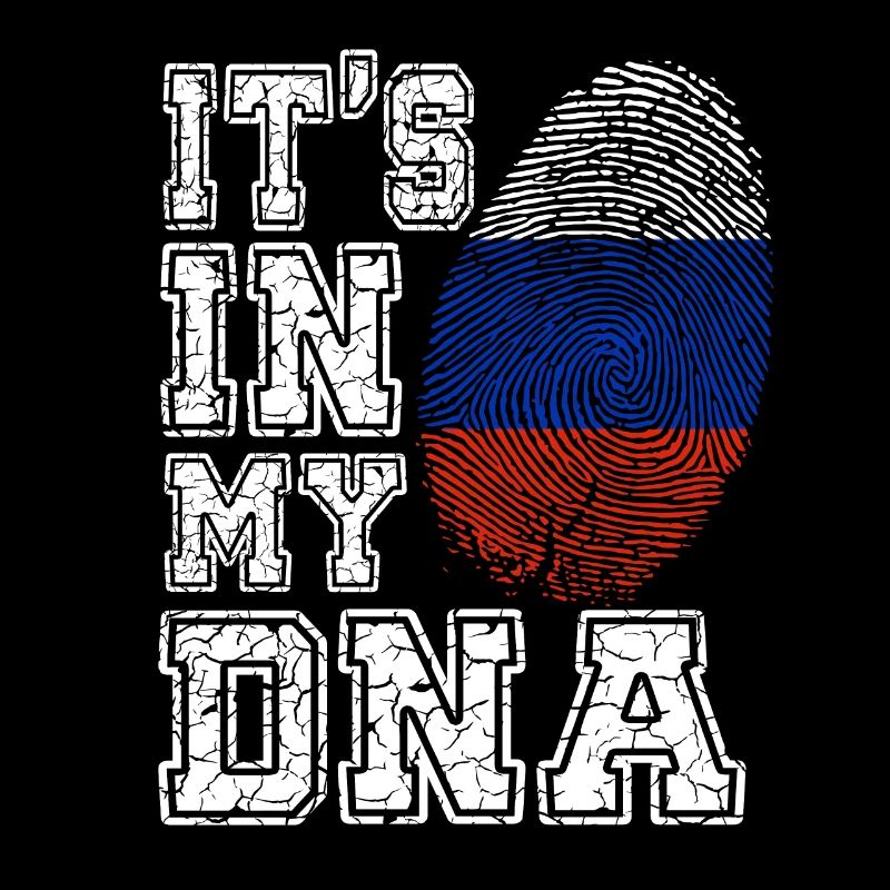 C’est dans mon ADN Russie Cadeau russe patriotique