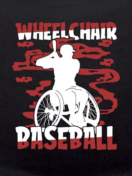 Fauteuil roulant de baseball