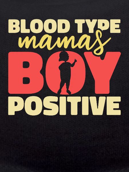 Maman Mère Fils