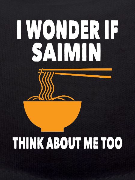 Saimin Noodle Soup