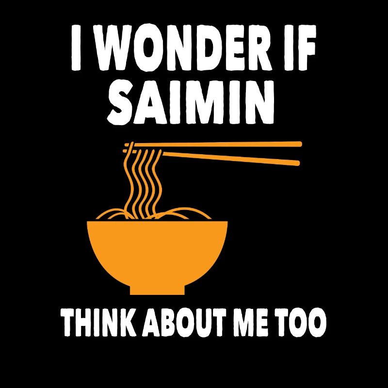 Soupe de nouilles Saimin