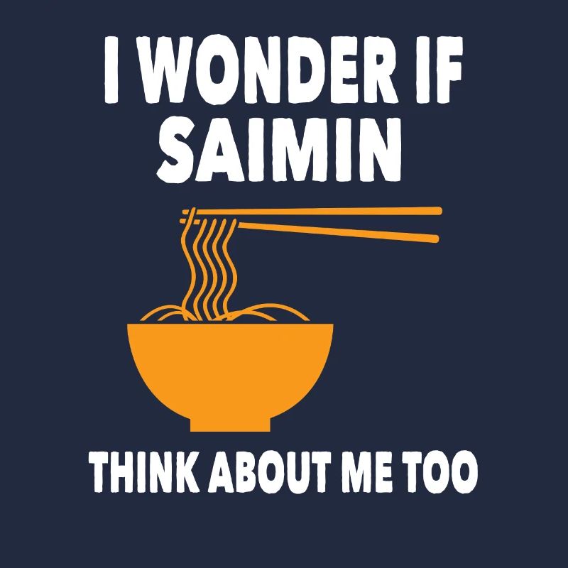 Saimin Nudelsuppe