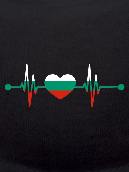 Heartbeat Balkans Bulgaria Bulgaria