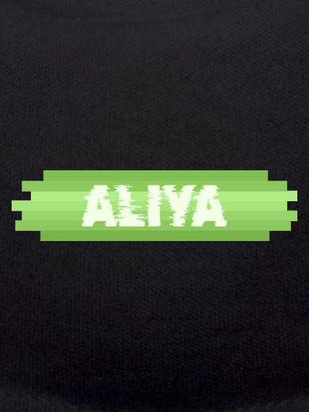 Gift for Aliya
