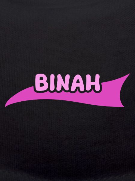 First name Binah