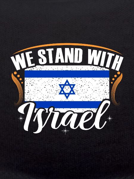 Israel