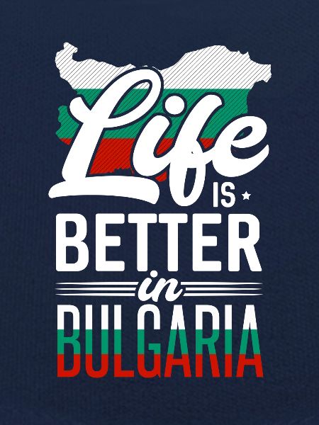 Bulgarie