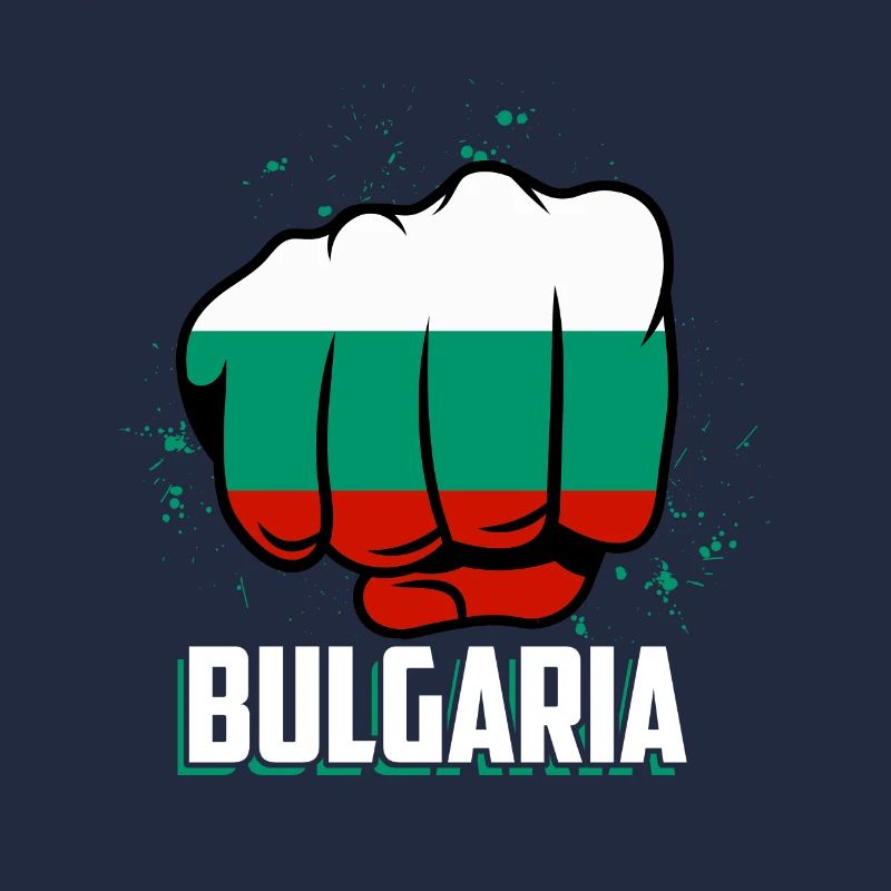 Bulgaria Bulgarian Gift Funny Bulgaria S