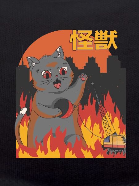 Catzilla Sunset Giant Cat Japanisch