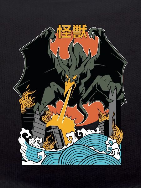 Japanese giant monster sunset