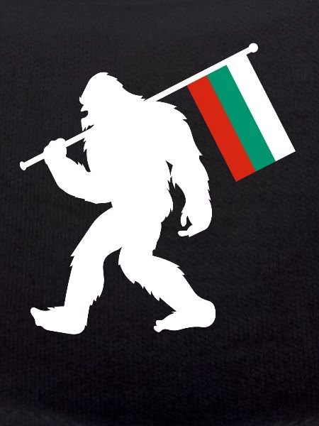 Bulgaria Bigfoot