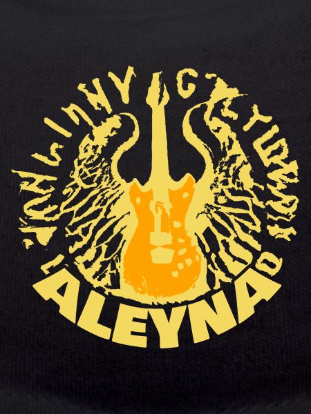 Gift for Aleyna