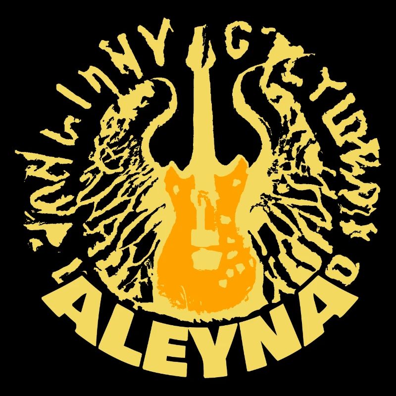 Gift for Aleyna