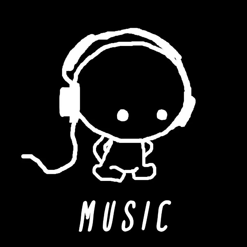 Musique | la musique