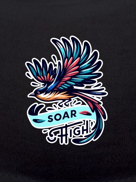 Soar High - Bird Illustration