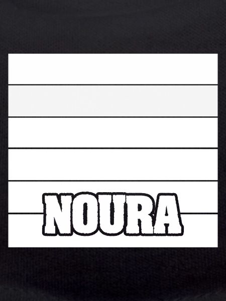 Gift for Noura