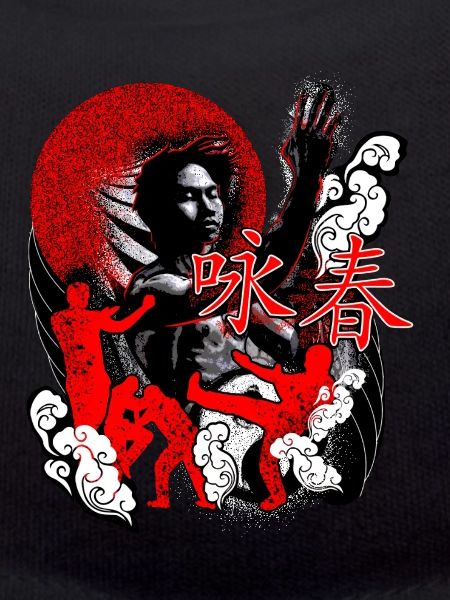 Ving Tsun Kung Fu