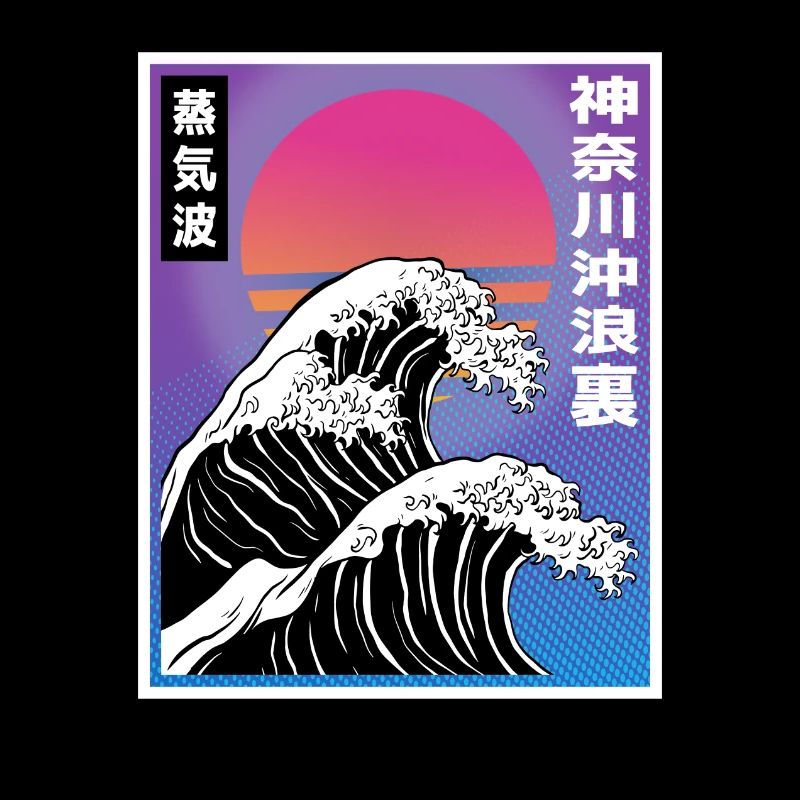 Vaporwave Synthwave Retro Big Wave Japan Style Art