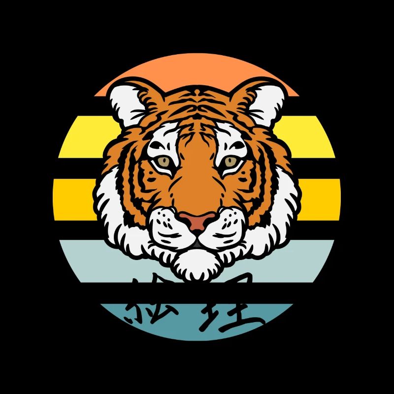 Tiger #4