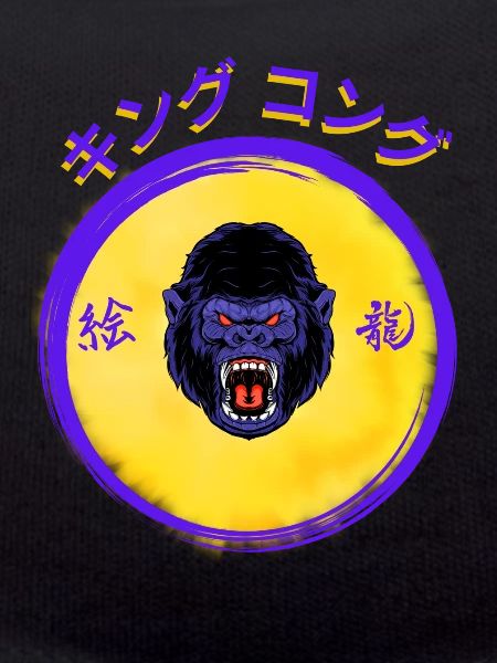 Gorilla_Scream