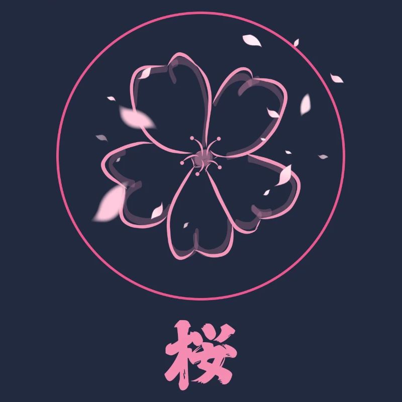 Fleur de cerisier