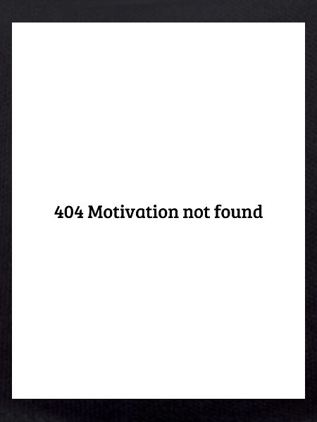 404 Motivation not found