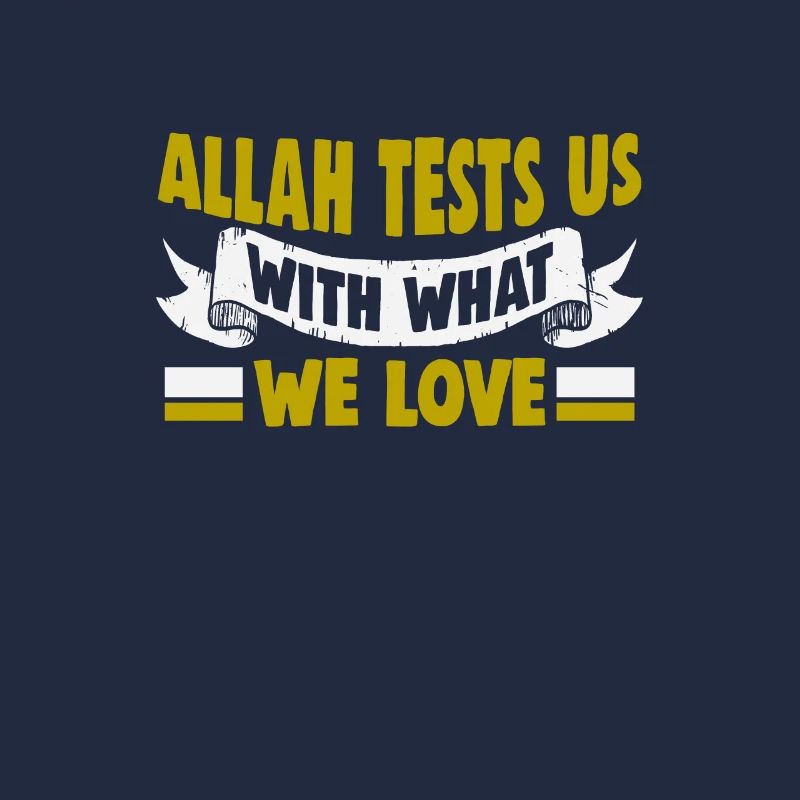 Quran Verse Islam Quotes Muslim Ramadan Texts