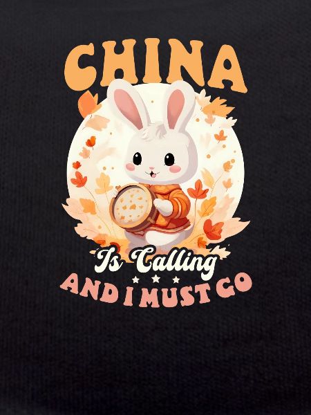 Chinese China Calling
