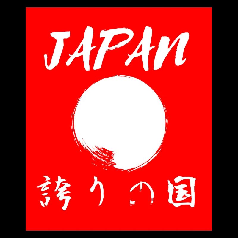 Japan, Japanese, saying