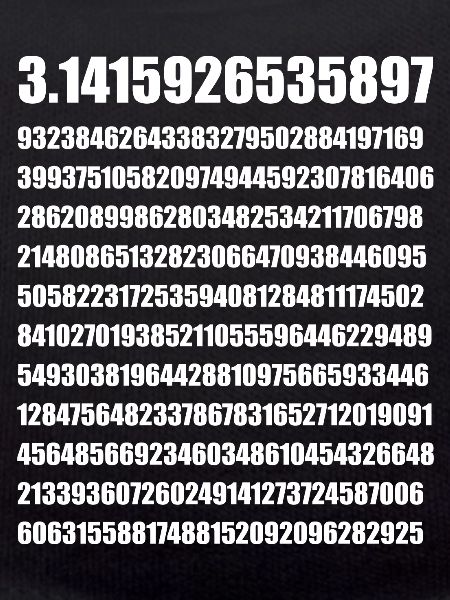 Pi Pi math gift