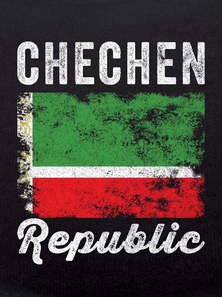 Chechen Republic Flag Distressed