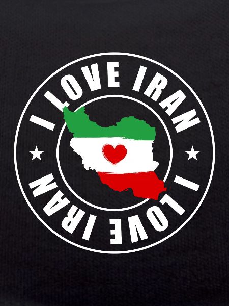 I love Iran