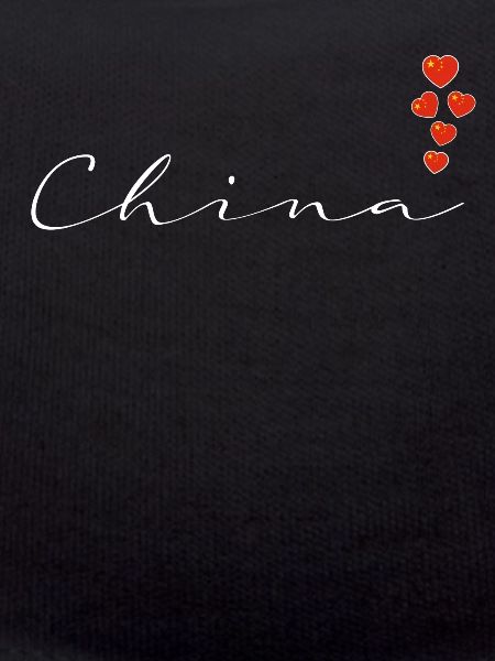 Chine