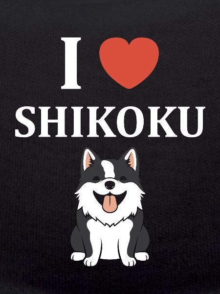 Shikoku