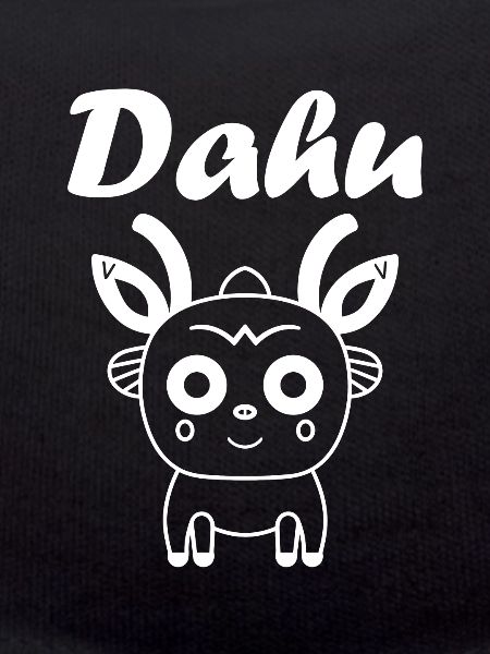 Dahu