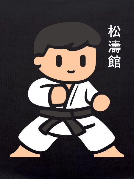 karate