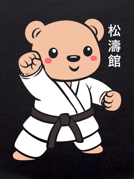 karate