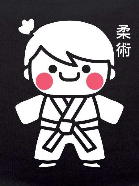 Jiu Jitsu