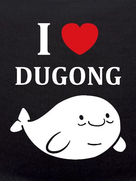 Dugong