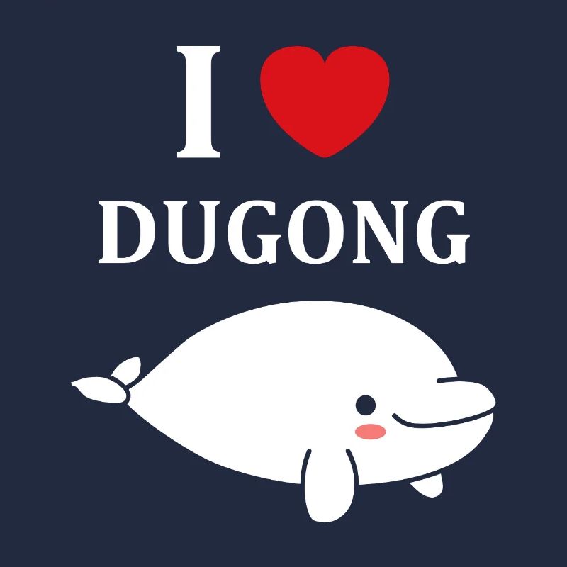 Dugong