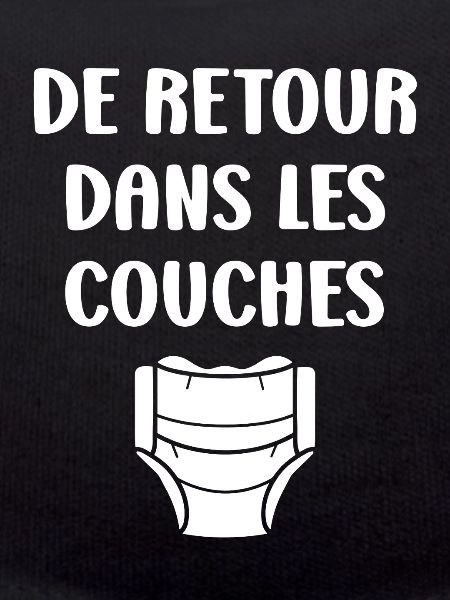 Couches