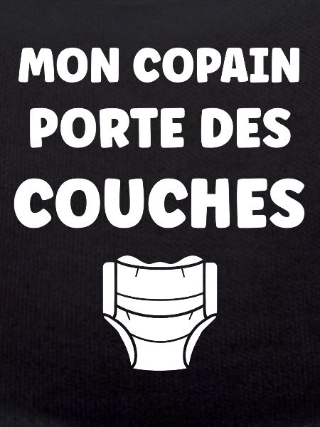 Couches