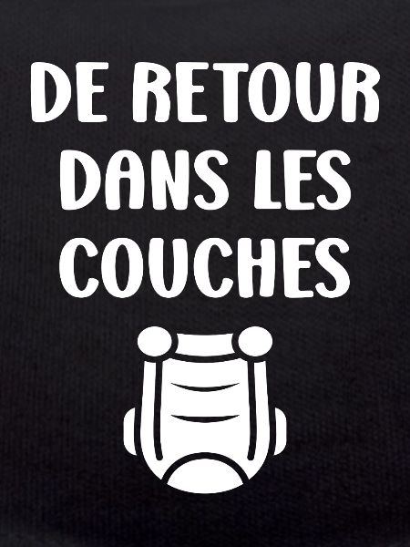 Couches