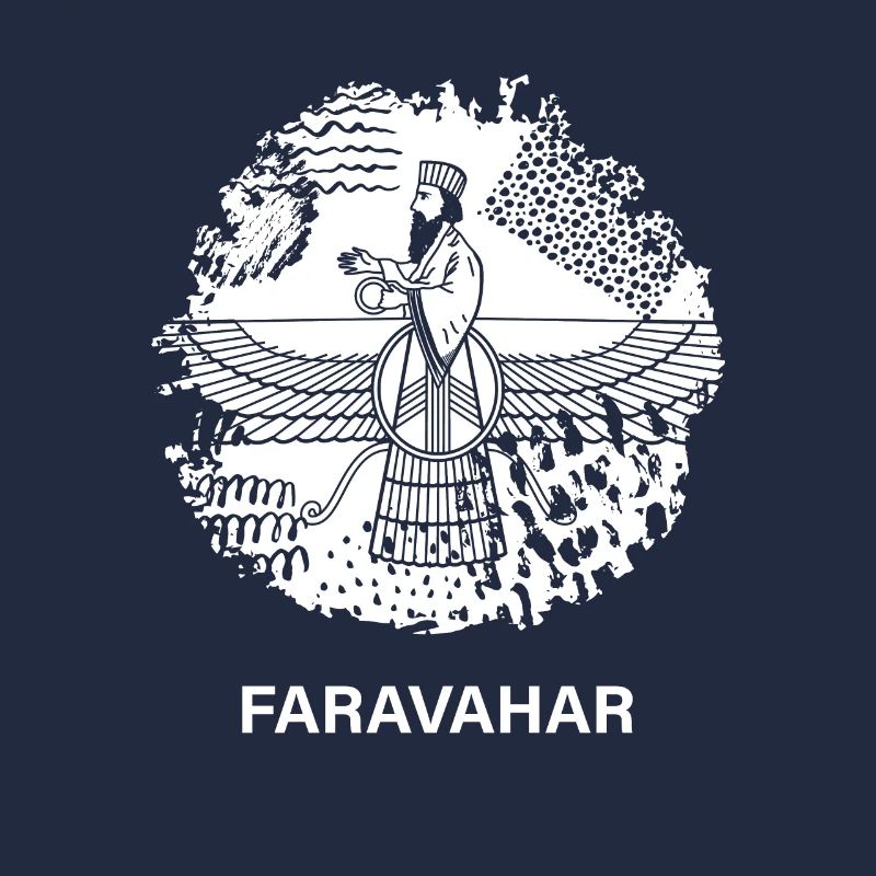 Faravahar Silhouette Zoroastrianism Zarathustra