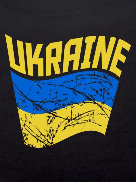 Drapeau Wehen Ukraine