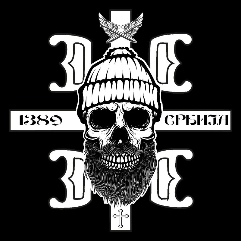 srbija skull 2