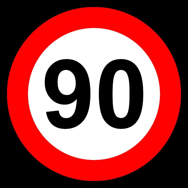 Panneau routier limite de vitesse 90