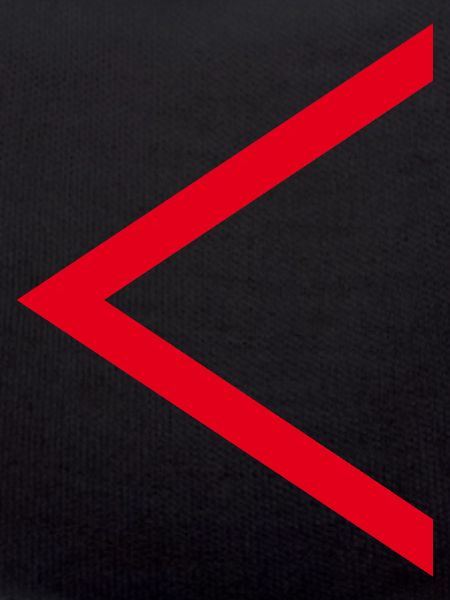 Roter Pfeil