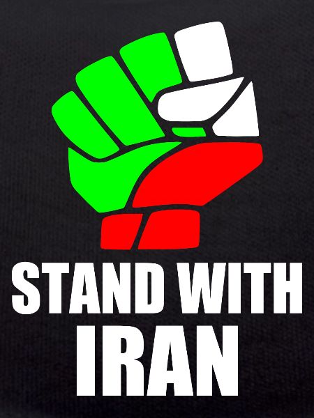 Stand with iran